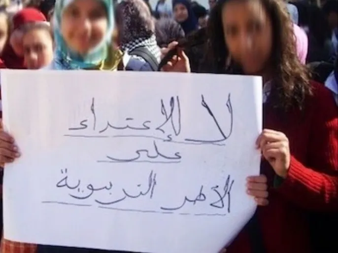 اعتداء جديد على أستاذ يغضب كونفدراليو التعليم