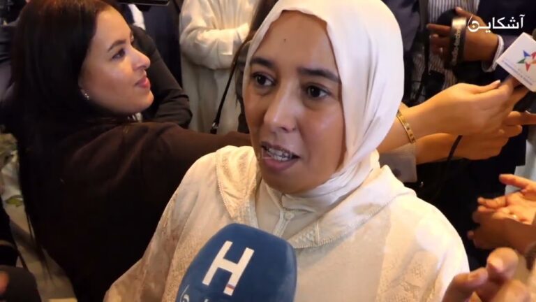 ماءالعينين: المعارضة البرلمانية مفتر وض عيها التنسيق فيما بينها