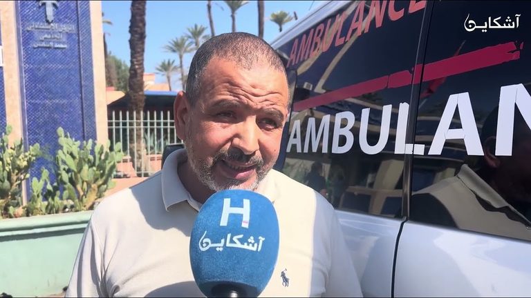 مراكش..شغيلة مستشفى ابن طفيل يحتجون