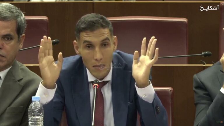 مداخلة أسامة باريك خلال نقاش قانون المالية