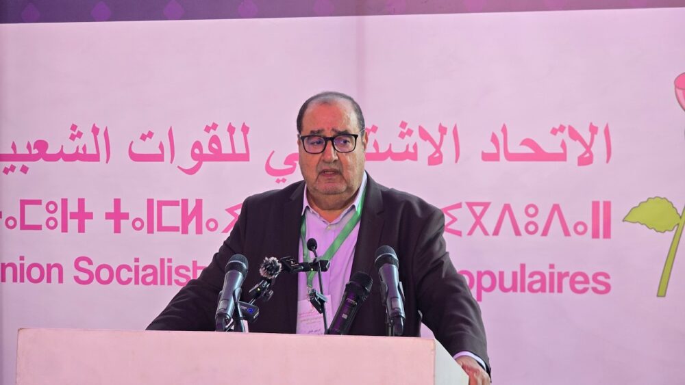لشكر: لا أرى في المنصوري “وافدا جديدا”