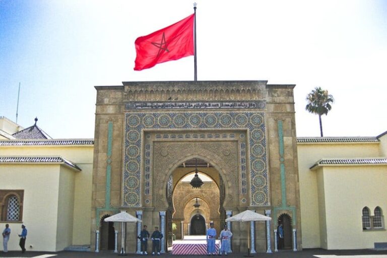 بلاغ لوزارة القصور الملكية والتشريفات والأوسمة