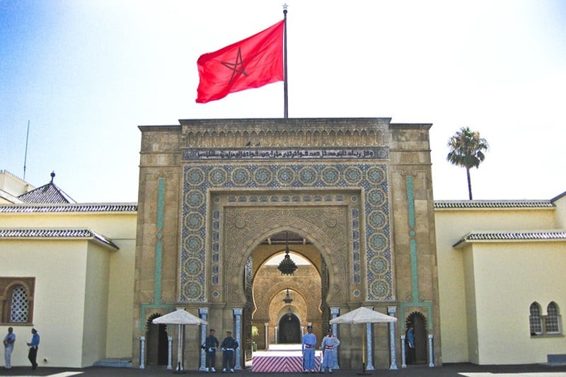 بلاغ لوزارة القصور الملكية والتشريفات والأوسمة